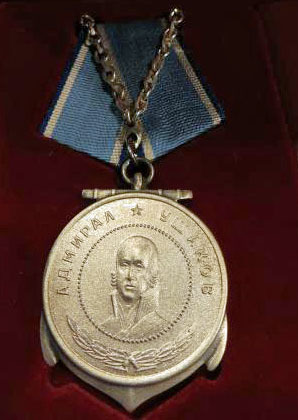 Evan's Ushakov Medal