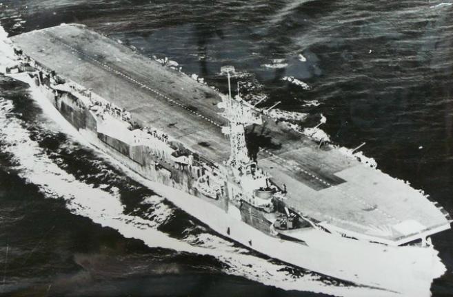 HMS Trumpeter