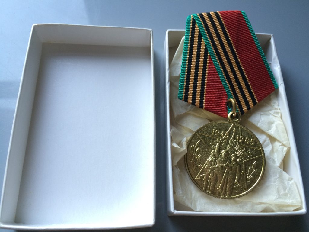 Goronwy's 40th Anniversary Medal, awarded in 1991