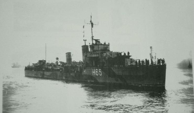 HMS Boadicea
