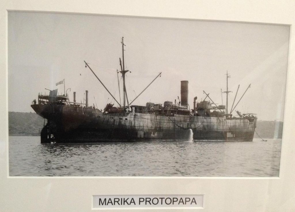 Marika Protopapa